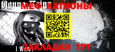 соль курить ск Севастополь