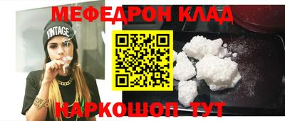Альфа ПВП Свободный