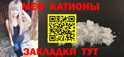 Альфа ПВП Свободный