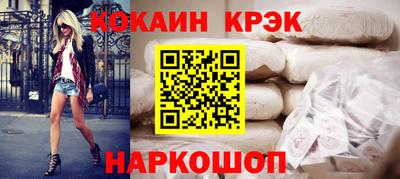 МДПВ Северобайкальск