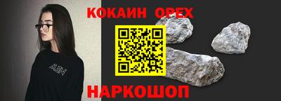 Альфа ПВП Свободный