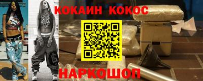 Альфа ПВП Свободный