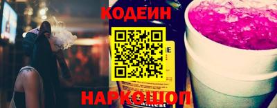 Альфа ПВП Свободный