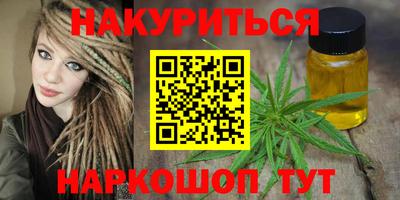 Альфа ПВП Свободный