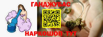 МДПВ Северобайкальск