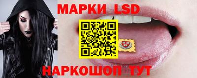 МДПВ Северобайкальск