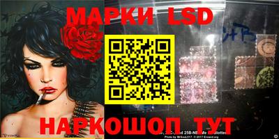 МДПВ Северобайкальск