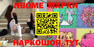 Альфа ПВП Свободный