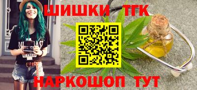 Альфа ПВП Свободный