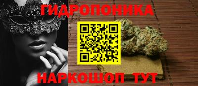 Альфа ПВП Свободный