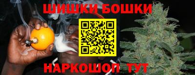 МДПВ Северобайкальск