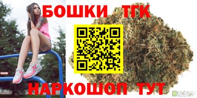 соль курить ск Севастополь
