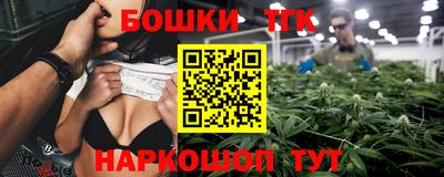 МДПВ Северобайкальск