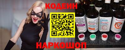 МДПВ Северобайкальск