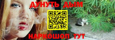 МДПВ Северобайкальск