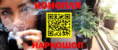 МДПВ Северобайкальск
