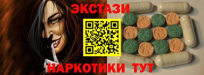 МДПВ Северобайкальск