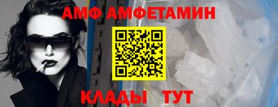 соль курить ск Севастополь