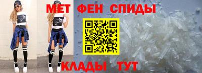 МДПВ Северобайкальск