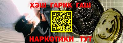 Альфа ПВП Свободный