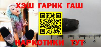 МДПВ Северобайкальск
