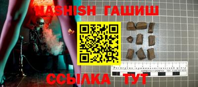МДПВ Северобайкальск