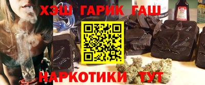 Альфа ПВП Свободный