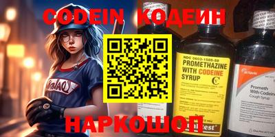 МДПВ Северобайкальск