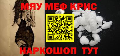 Альфа ПВП Свободный