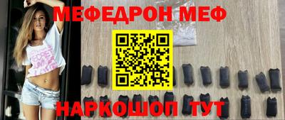 Альфа ПВП Свободный