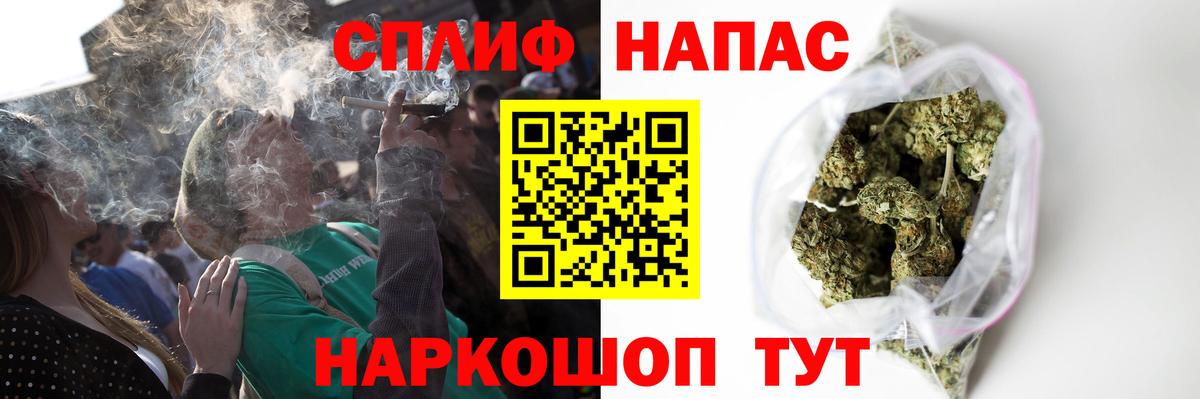 Бошки марихуана OG Kush Бор